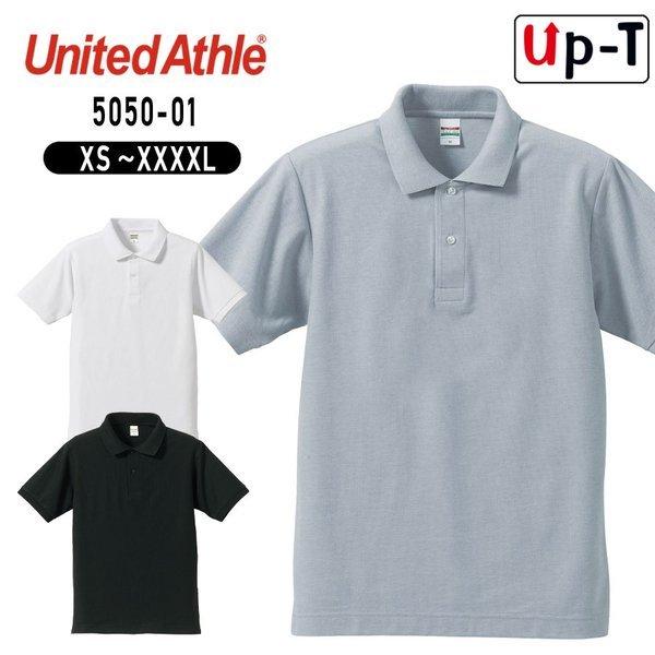 5.3オンス ドライカノコ ユーティリティー ポロシャツ メンズ 5050-01 ユナイテッドアスレ...