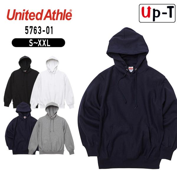 ヘヴィーウェイトスウェットプルオーバーパーカ 5763-01 ユナイテッドアスレ　アパレル