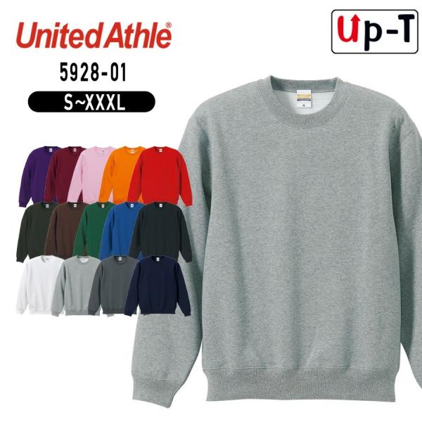 T／Cクルーネックスウェット 5928-01 ユナイテッドアスレ　アパレル