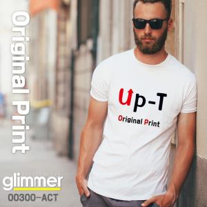 オリジナルプリントTシャツ メンズサイズ ホワイト ドライＴシャツ glimmer 00300-ACTベース【こちらは白無地Tシャツのみです】｜upt
