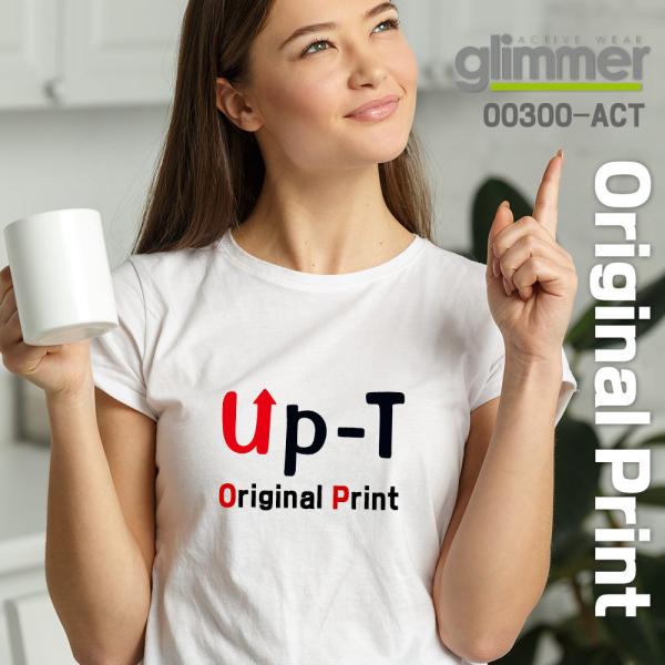 オリジナルプリントTシャツ レディースサイズ ホワイト ドライＴシャツ glimmer 00300-...