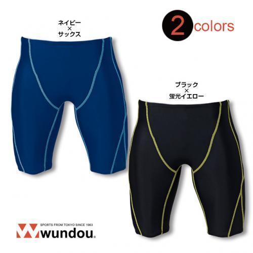 ジュニアサイズ メンズスイムパンツ P2980 110〜150サイズ 無地 wundou ユニセック...