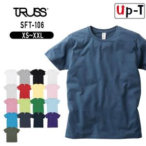 スリムフィット Tシャツ SFT-106 トラス クルーネック 無地 アパレル｜upt