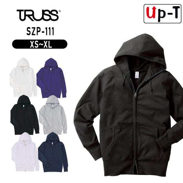 ジャージージップパーカー SZP-111 トラス　アパレル