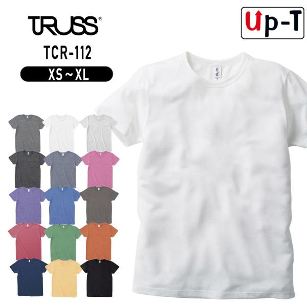 トライブレンド Tシャツ TCR-112トラス クルーネック　アパレル