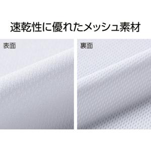 4.4オンスドライジップパーカー 00338-...の詳細画像2