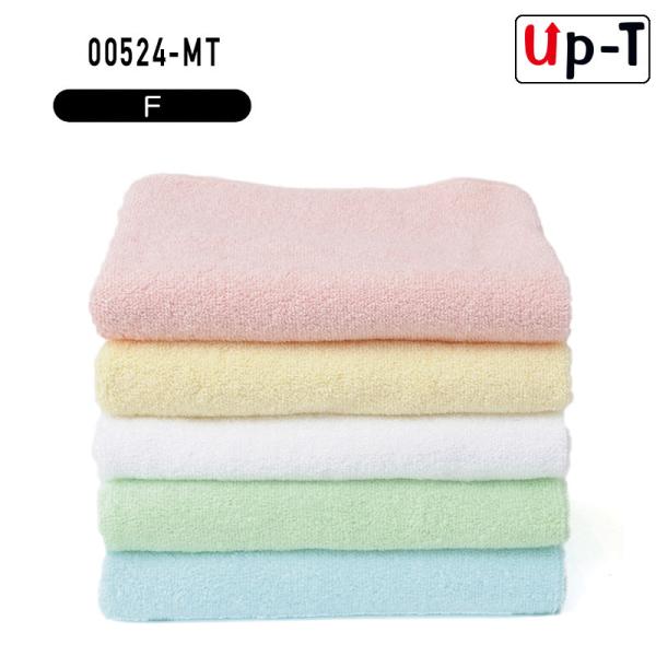 マフラータオル 00524-MT Other 無地 アパレル