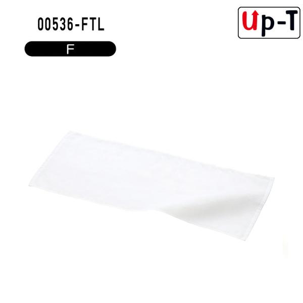 ライトフェイスタオル 00536-FTL Other 無地 アパレル