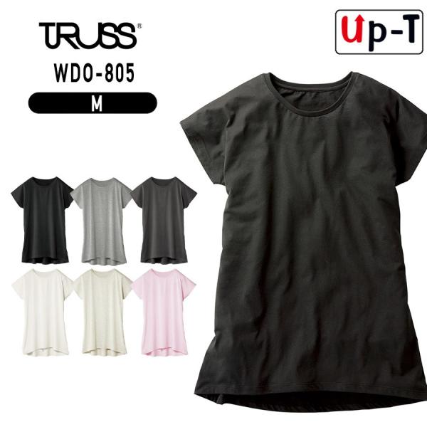 ウィメンズ ドルマン ワンピース WDO-805 トラス ラウンドネック　アパレル