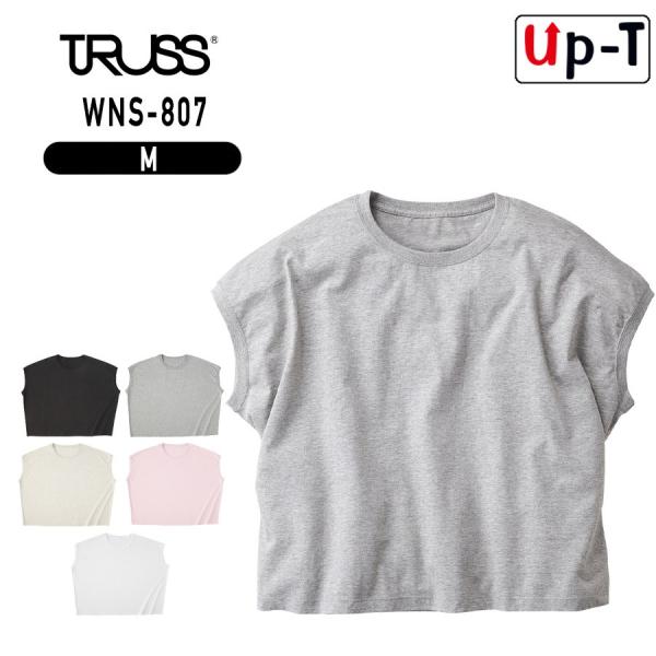 スリーブレス ワイド Tシャツ WNS-807 トラス クルーネック　アパレル