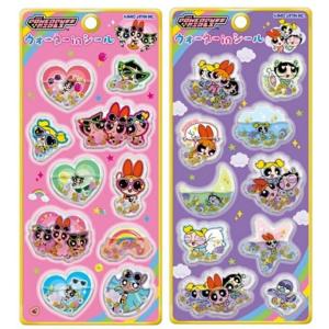 即納】【メール便送料無料】うるちゅるポップシール パワーパフ