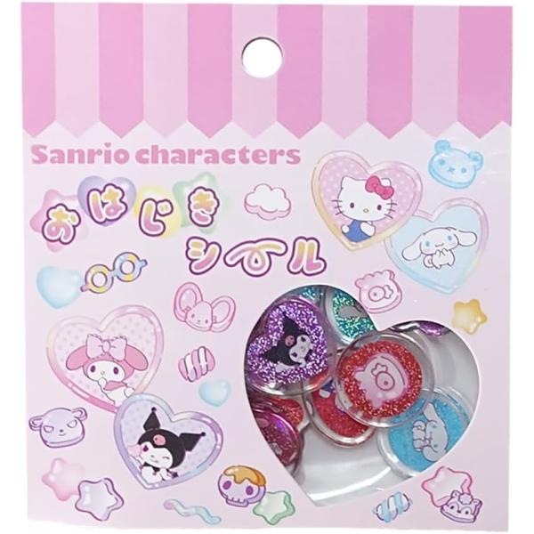 サンリオキャラクターズ おはじききらきらしーるA おはじきシール SANRIO ハローキティ マイメ...
