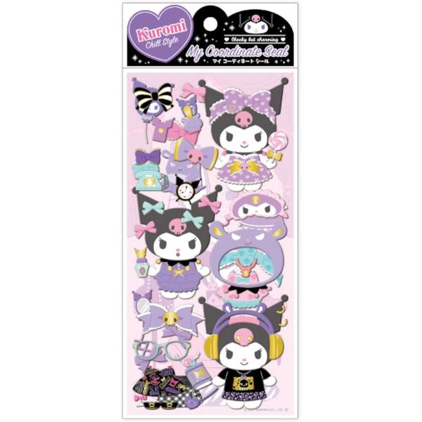 ケイカンパニー クロミ マイコーディネートシール チル シール H195×W95mm CCD1-KU...