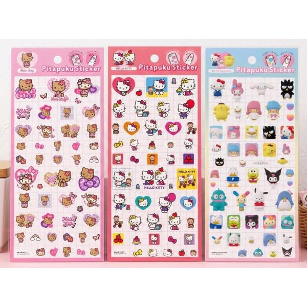 キティ シール 日焼け レオパード サンリオキャラクターズ 3種セット ぴたぷくステッカー シール ...