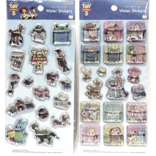 ディズニー トイストーリー5 ウォーターシールシール 【２柄セット】 サンスター文具