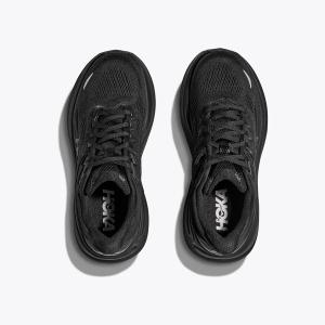 ホカ ボンダイ 9 HOKA BONDI 9 ...の詳細画像3