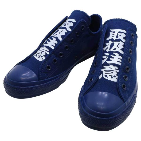 コンバース スニーカー オールスター 100 ブラックアイパッチ スリップ ロー CONVERSE ...