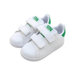 アディダス ベビー キッズ スニーカー スタンスミス CF I adidas STAN SMITH CF I FX7532｜uptowndeluxe