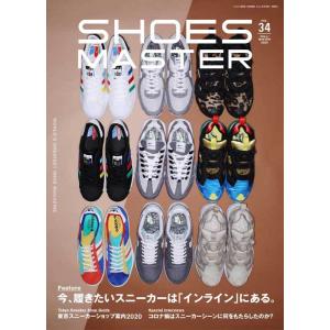 SHOES MASTER Vol,34 シューズ マスター vol,34