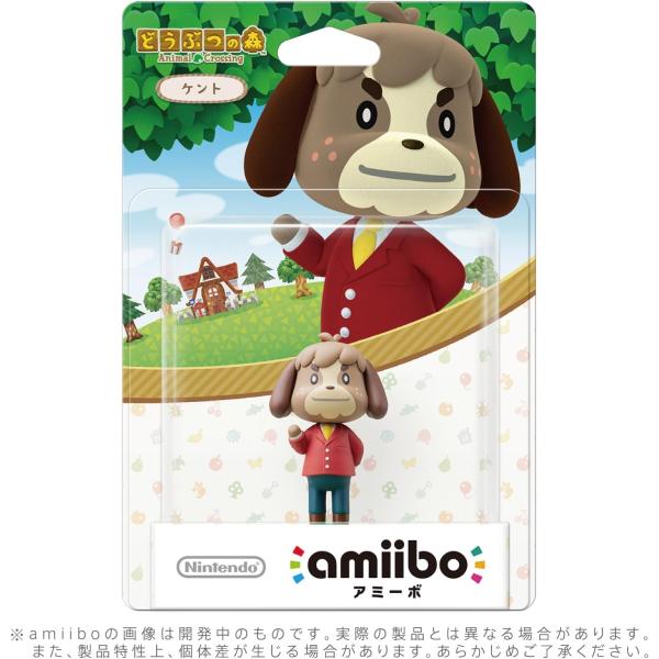 amiibo ケント (どうぶつの森シリーズ)