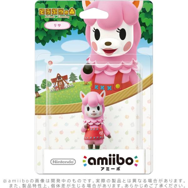 amiibo リサ (どうぶつの森シリーズ)