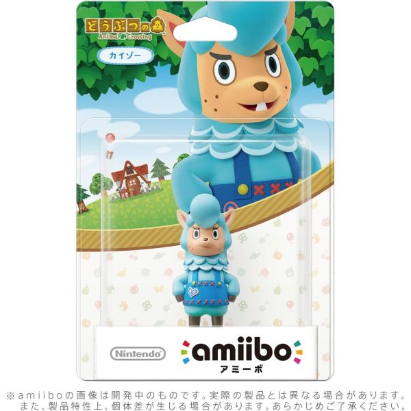amiibo カイゾー(どうぶつの森シリーズ)