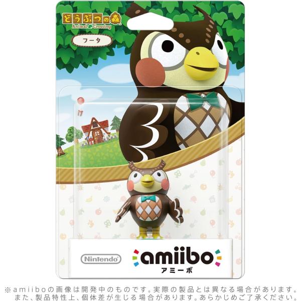 amiibo フータ (どうぶつの森シリーズ)