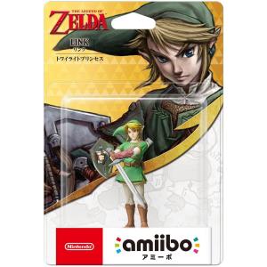 amiibo リンク【トワイライトプリンセス】（ゼルダの伝説