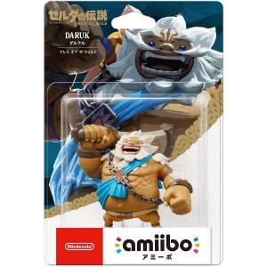 amiibo ダルケル【ブレス オブ ザ ワイルド】 （ゼルダの伝説シリーズ）｜アップトゥー