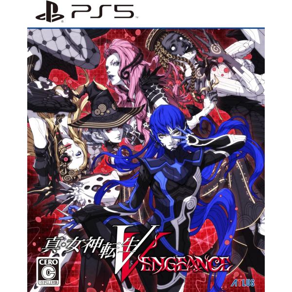 【新品】PS5 真・女神転生V Vengeance【先着購入特典】DLC「2つの神器セット」同梱
