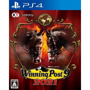 PS4 Winning Post 9 2021