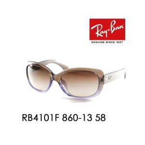 レイバン サングラス 純正レンズ対応 RB4101F 860/13 58 JACKIE OHH ジャッキーオー Ray-Ban