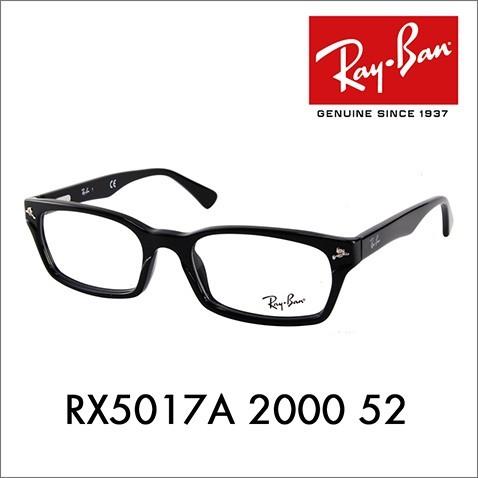 レイバン Ray-Ban RayBan RX5017A 2000 52 メガネ フレーム 純正レンズ...
