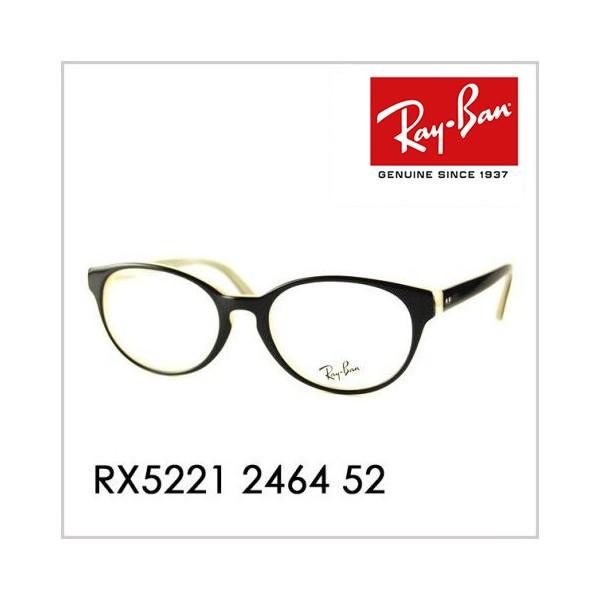 アウトレット レイバン Ray-Ban RayBan RX5221 2464 52 メガネ フレーム...
