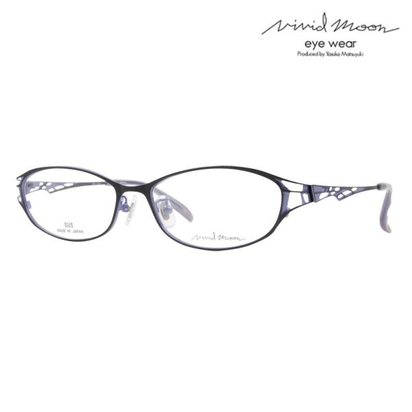 オススメ価格 ビビッドムーン メガネ フレーム VM-11154 045 52 VIVID MOON...