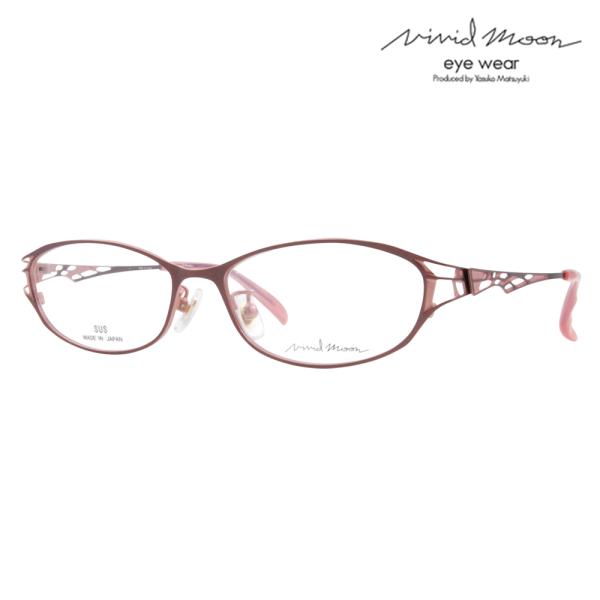 オススメ価格 ビビッドムーン メガネ フレーム VM-11154 100 52 VIVID MOON...