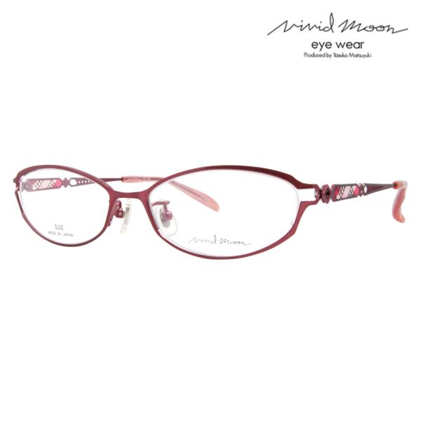 オススメ価格 ビビッドムーン メガネ フレーム VM-11383 990 51 VIVID MOON...