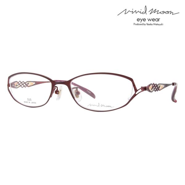 オススメ価格 ビビッドムーン メガネ フレーム VM-11387 220 50 VIVID MOON...