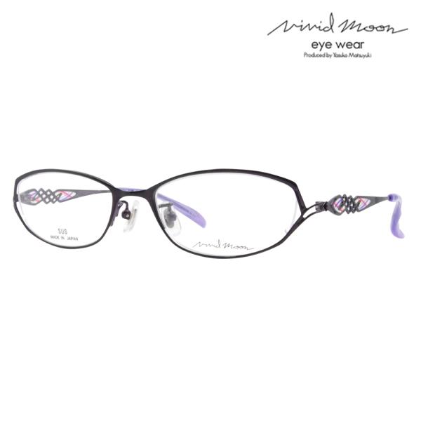 オススメ価格 ビビッドムーン メガネ フレーム VM-11387 250 50 VIVID MOON...