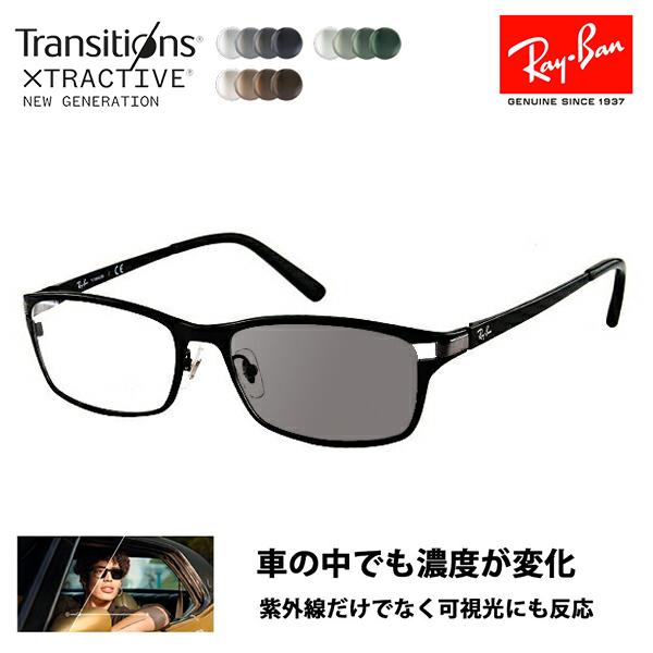 レイバン メガネ フレーム サングラス 調光レンズセット RX8727D 1074 54 ニコン ト...