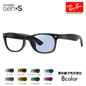 Ray-Ban（レイバン） RayBan サングラス 折りたたみ式≪偏光レンズ