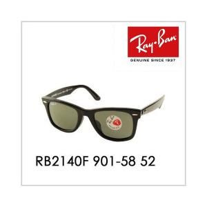 レイバン サングラス 純正レンズ対応 RB2140F 901/58 52 ウェイファーラー WayFarer Ray-Ban フルフィット 偏光レンズ Ray-Ban｜upup