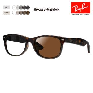 Ray-Ban（レイバン） サングラス 純正レンズ対応 RB2132F 902 58