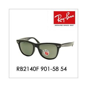 レイバン サングラス 純正レンズ対応 RB2140F 901/58 54 ウェイファーラー WayFarer Ray-Ban フルフィット 偏光レンズ Ray-Ban｜upup