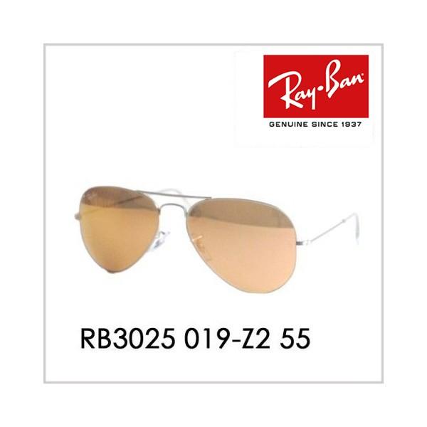 レイバン サングラス 純正レンズ対応 RB3025 019/Z2 55 アビエーター Aviator...