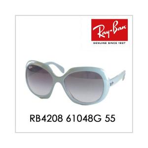 Ray-Ban（レイバン） サングラス RB4314N 601/31 54 NINA キャッツアイ