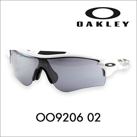 オークリー OAKLEY OO9206-02 RADARLOCK PATH レーダーロックパス サン...