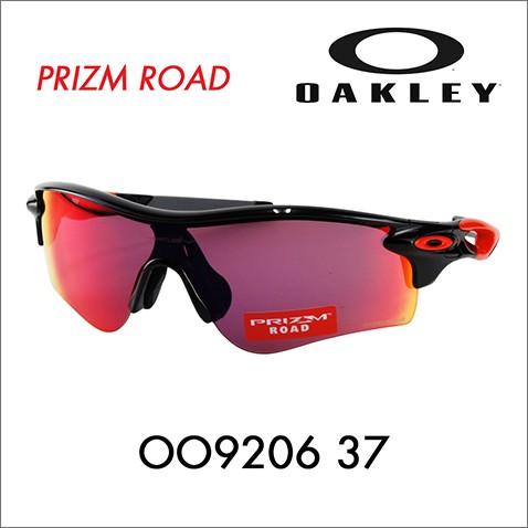 オークリー OAKLEY プリズムロード OO9206-37 RADARLOCK PATH レーダー...