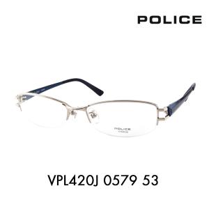 ポリス メガネフレーム POLICE VPL420J 0579 53 スクエア メタル チタン ナイロール 伊達 眼鏡 メガネ｜upup