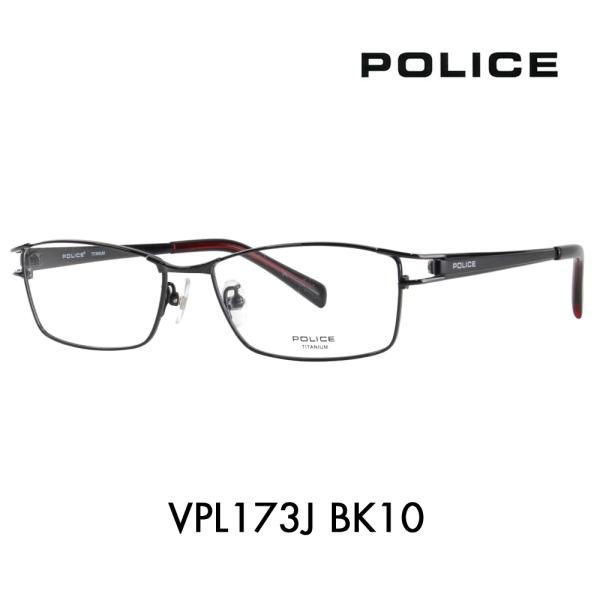 ポリス メガネフレーム POLICE VPL173J bk10 54 スクエア メタル チタン  フ...